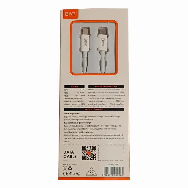 کابل شارژ سوپر فست Type-C به Type-C بیوا (Biva) مدل C-14 طول 1.5 متر، 100 وات